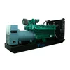 Yuchai power 3phase 2500kva 2000kw diesel engine generator
