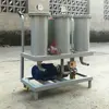 Tongrui three stage filtration used lube oil refining system