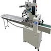 biscuit packaging machine excellent quality automatic flow wrapping machine