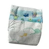 Africa Baby Diaper Wholesalers in China Import Pampering Baby Diaper and Nappies for children
