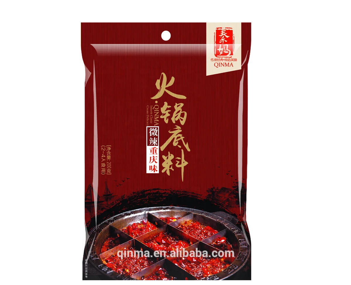 
Chongqing Long Afterteste Hot Pot Seasoning  (62084371448)