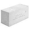 light weight bricks aac block making machine plant for Autoclaved aerated concrete top quality China supplier