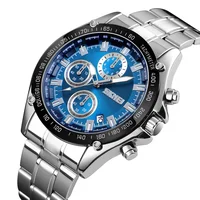 

SKMEI 1393 men fashion watch gift luxury brand men watch wholesale