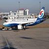 Cheap and fast Internation air freight shipping to Bandar Mahshahr/Now Shahr from beijing/shanghai/shenzhen China