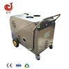 /product-detail/ce-new-20-bar-diesel-steam-70-bar-water-jet-mobile-steam-car-wash-machine-price-price-for-sale-1704803123.html