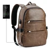 China Factory Brand Bag Double Layer Knapsack with USB Charge Over 16 Inches Large Capacity PU Leather Laptop Backpack Man Bag