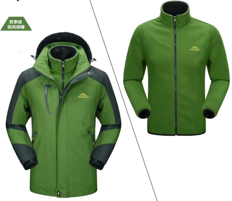 

Men Latest Design Tracksuit Jersey Outdoor Winter clothing Sportswear Jacket