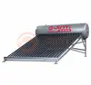 High Absorption Room Heater Non-pressurized Vacuum Tuebe Solar Hot Water Heater