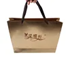 Custom Brown Foil Stamping Name Logo Textured Recycled Paper Shopping Bags with Polyester Handle