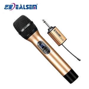UHF Wireless Karaoke Microphone