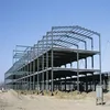 Low cost industrial Customized Space frame steel structure for Warehouse/Workshop/Hangar