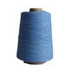 Surgical Multifilament PP X-ray detectable thread