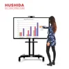 Guanzhou factory directly supply 86 inch high-end conference machine digital interactive whiteboard