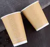 Customized Logo 10oz With Plastic Lid Crazy Colorful Pla Coffee Paper Cup