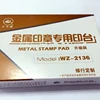 The square ink pad is suitable for all hard stamps,applicable to professional departments such as finance, banking , government