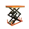 computer lift table stacker lift ultra light elevator aluminum alloy lift aerial working platform