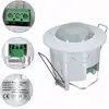 products supply sensor de movimiento gsm pir light motion switch indoor