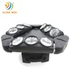 New Hot Selling DJ Stage Device 9 eyes 10w RGBW Spider Led Moving Head Beam Lighting Equipment