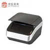 Compact Easy integration 500 dpi Passport Reader and ICAO 9303 ID card scanner at Casino Bar check in
