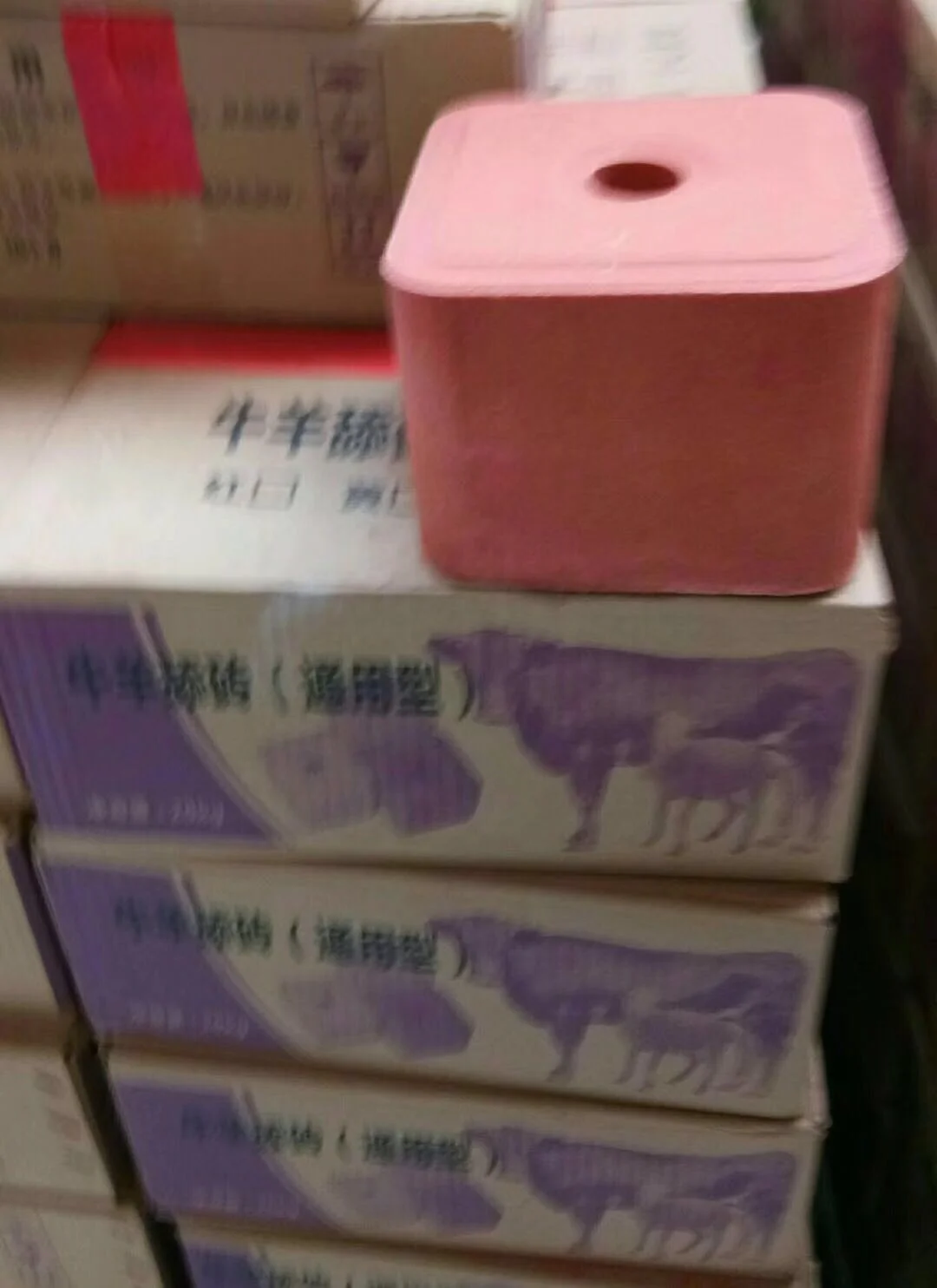 
feed salt lick block Nutrition lick brick for cattle sheep 