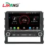 9" 2DIN ANDROID9.1 Car Radio For TOYOTA LANDCRUISER LC200 2016 gps tracking device