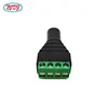 ROHS Compliant 3.5mm 1/8" Inch Female Jack Stereo Audio Connector To 4 Pin Screw Terminal Block Adaptor