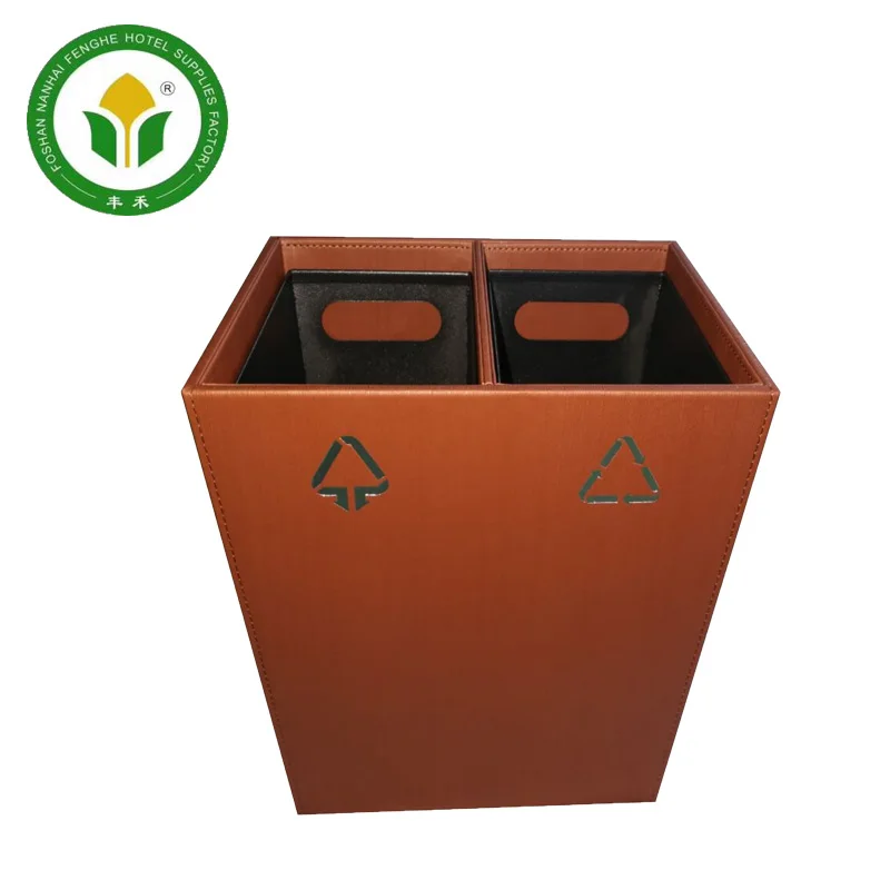 

Hotel room double layers 2 compartment leather recycling waste bin waste basket trash can, Brown