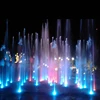 New Style Colorful Water Dancing Dry Floor Fountain for children play