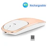 China wholesale pc computer mouse wireless usb