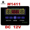 Lonten XH-W1411 W1411 AC110-220V Digital Temperature Controller three display mti-function temperature control switch DC12V