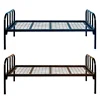 Steel hostel bed,commercial bed