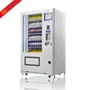 Guangzhou factory price notebook vending machine/automatic cd vending machine