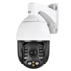 POE 2MP 1080P Auto Tracking IP PTZ Camera 30X Optical Zoom High Speed Dome Starlight Laser IR 300m
