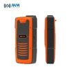 /product-detail/rfid-guard-tour-system-for-patrolling-with-waterproof-function-devices-62087652679.html