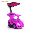 China manufacturer hot sale dry cell music kids toy car animal joy ride