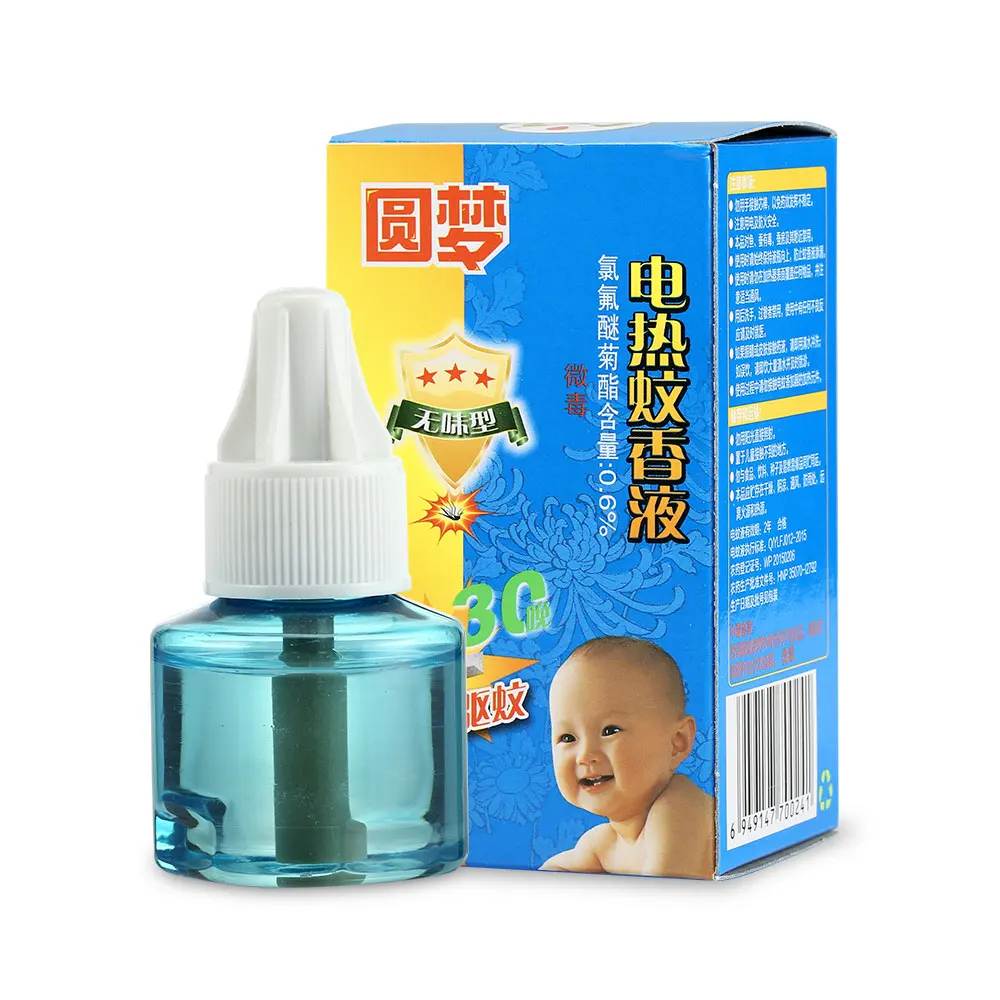 
No Smoke electric mosquito killer mosquito repellent liquid mosquito liquid 