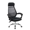 2019 luxury ergonomic high back executive mesh fabric adjustable bazhou OEM gaming racing office chair