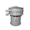 Wood Meal Flour Vibrator Screen Sieve/Plastics Vibrating Screener/Dried Potato Grains Popcorn Vibro Sifter Sieving Machine