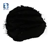 High quality Powder activated carbon use for food industry sugar Decolorization