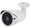 Popular RONAVIS outdoor indoor 2.0MP metal poe IPC AHD TVI CVI 720p camera fast moving cctv photo camera