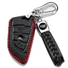 Car Keychain Cover Premium Leather Key Chain Coin Holder Keyring Hook Wallet Zipper Case Remote Smart Key Fob Alarm Security