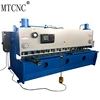Hydraulic Guillotine Shearing Machine cutting methods and techniques for price QC11K