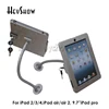 Ipad Wall Mount Security Display Stand Tablet Holder Lock Metal Case Rack Protect For iPad 2 3 4 air 2 9.7 iPad Pro With Lock