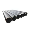 Tianjin SS Group SSAW Spiral Submerged Arc Welded Steel Pipes/steel tube, 3 to 12m Length, 219 to 3500mm Outer Diameter