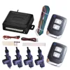 Universal Car Central Power Door Lock Conversion Universal Locking System Kit T242