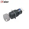 2 Position Rotary Key Selector Push Button Switch