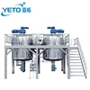 /product-detail/yeto-1000l-body-lotion-cosmetics-mixer-agitator-tank-stainless-liquid-soap-mixing-machine-price-62005153597.html