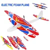 27CM Electric Foam Hand Throwing Glider USB Charging Aircraft Hand Plane Electric Children's Aviation Model Airplane Toys (EXW)