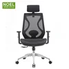 High back ergonomic mesh adjustable china modern office chair for tall people