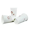 2019 hot sale Eco friendly Custom Design Paper Cups